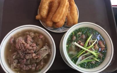 Phở Cường